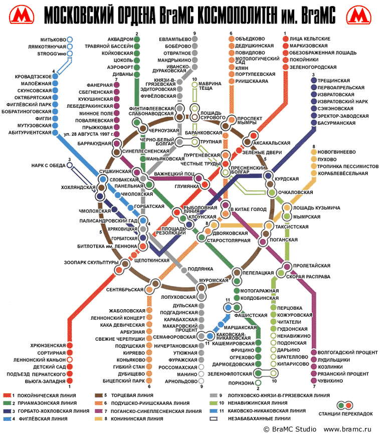 Карта метро г.Москва. Схема метро наложенная на карту Москвы